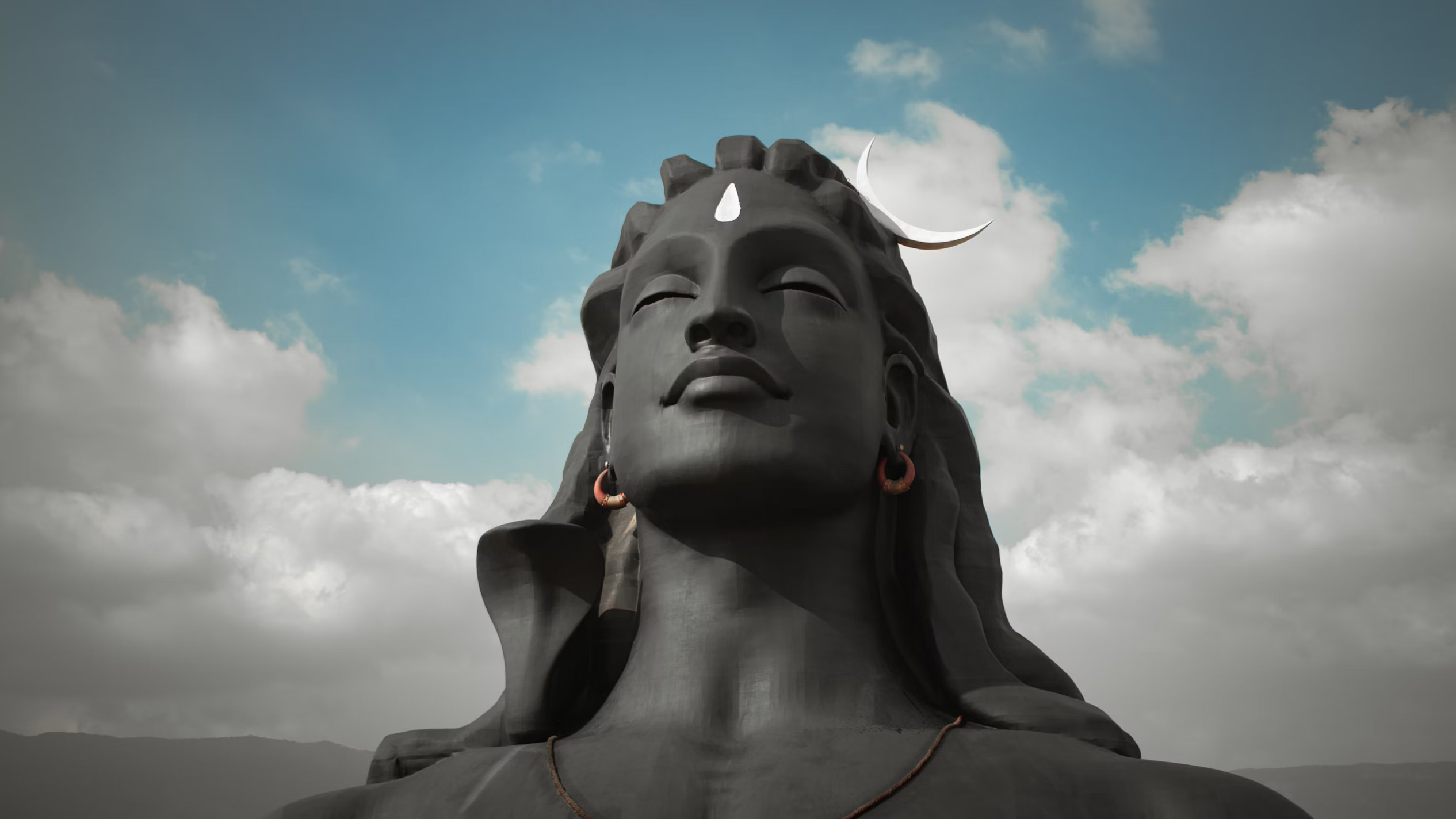 Shiva Stuti